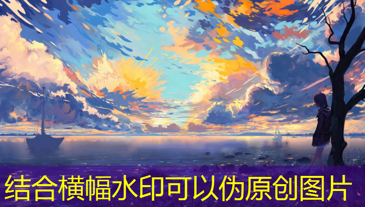路北塑胶跑道
