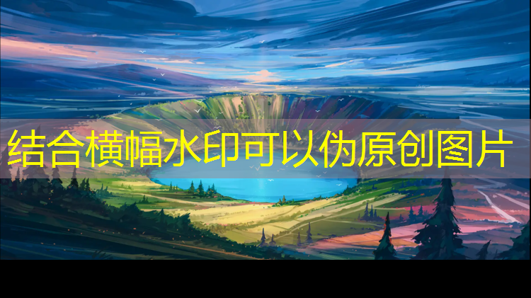 800米塑胶跑道宽度