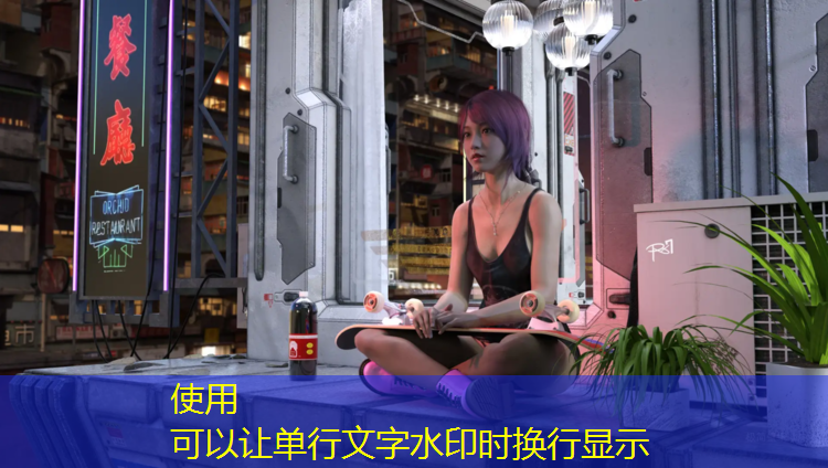 全塑型塑胶跑道清洗