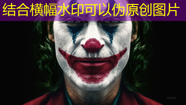 玉环塑胶跑道修建价格