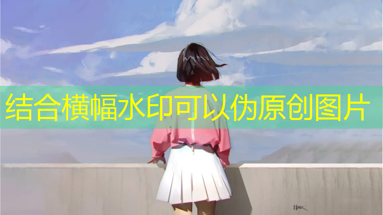 学校塑胶跑道请示