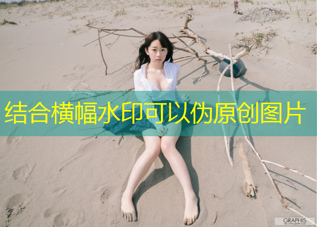 塑胶跑道是红黑色