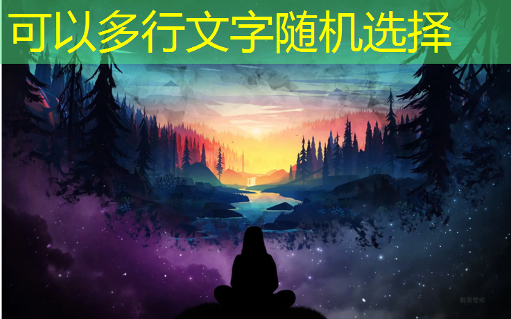 儋州环保塑胶跑道