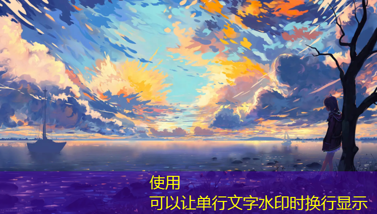 东营塑胶跑道翻新