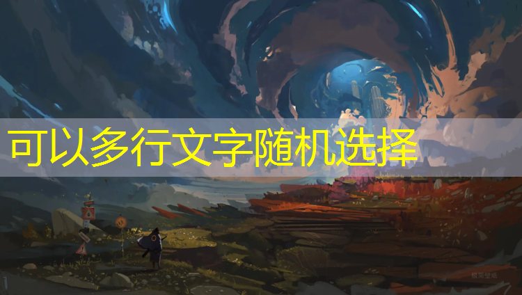 塑胶跑道可以找什么客户