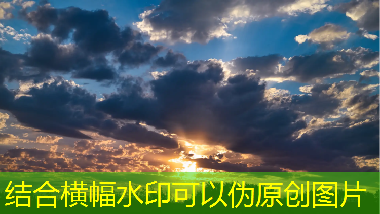 南昌国体塑胶跑道中心