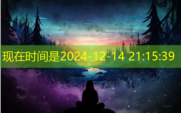 南昌塑胶跑道颗粒价格