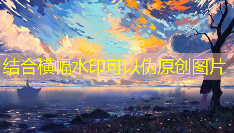 丹东预制塑胶跑道定制