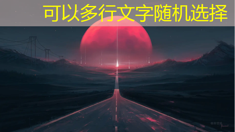 南亚塑胶跑道建设检测