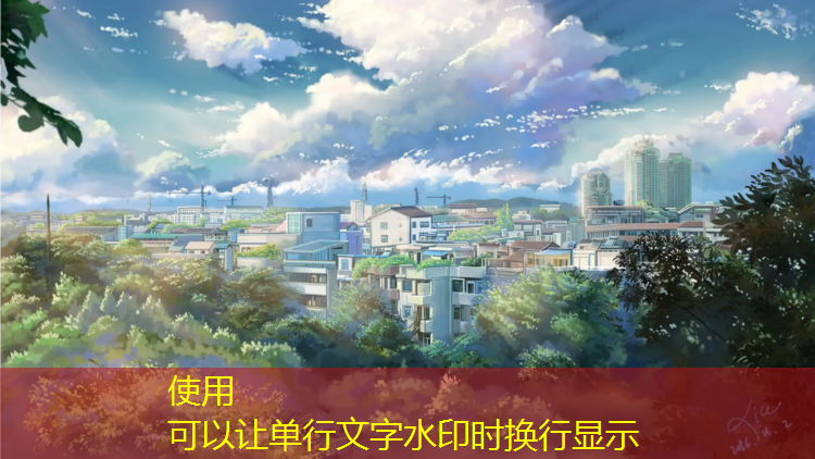 南京奥体塑胶跑道开放吗_