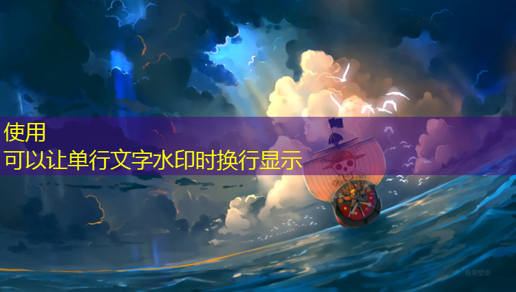 塑胶跑道坚哥