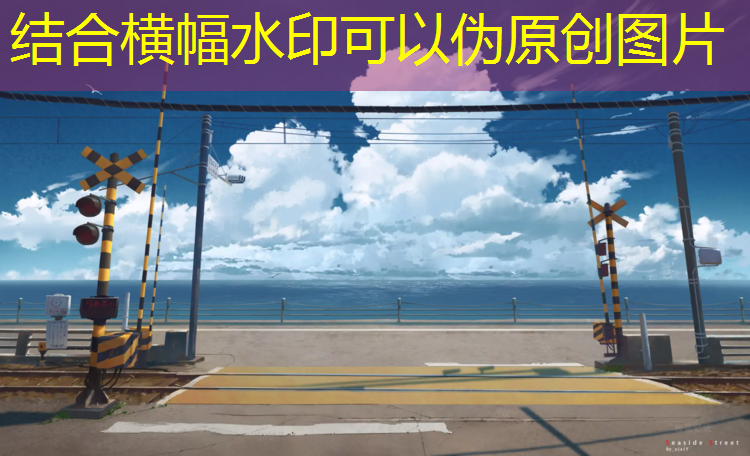 巩义400米塑胶跑道价格