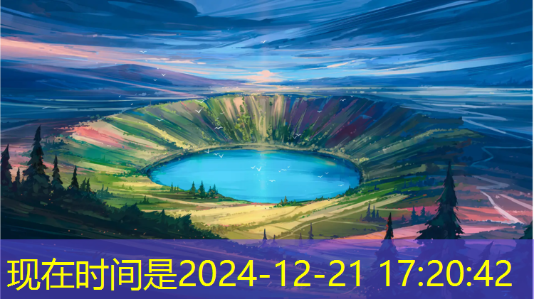 玉渊潭公园有塑胶跑道吗_