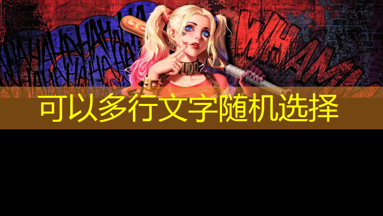 塑胶跑道弹性测试