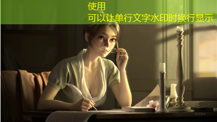 塑胶跑道颗粒什么成分