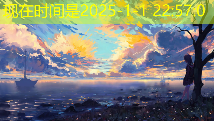塑胶跑道胶皮规格