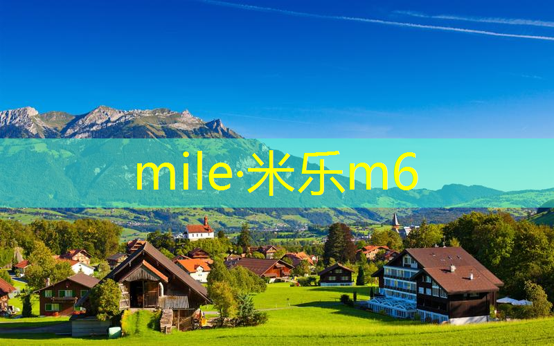 mile·米乐m6：室内健身属于有氧健身吗
